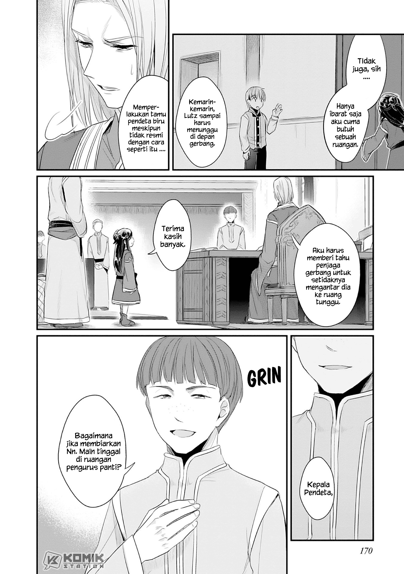 Honzuki no Gekokujou: Part 2
